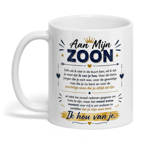 Zoon Gift