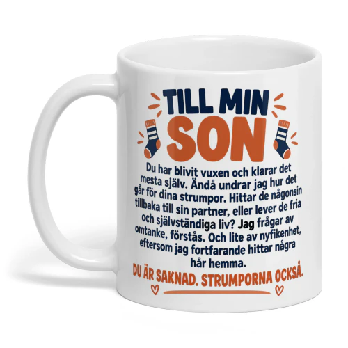 SE - Present till Son - 131
