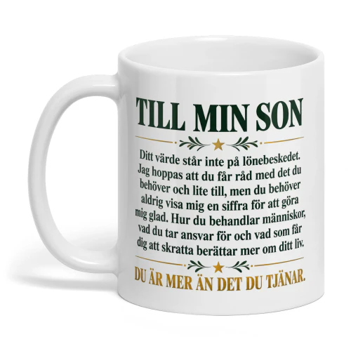 SE - Present till Son - 143