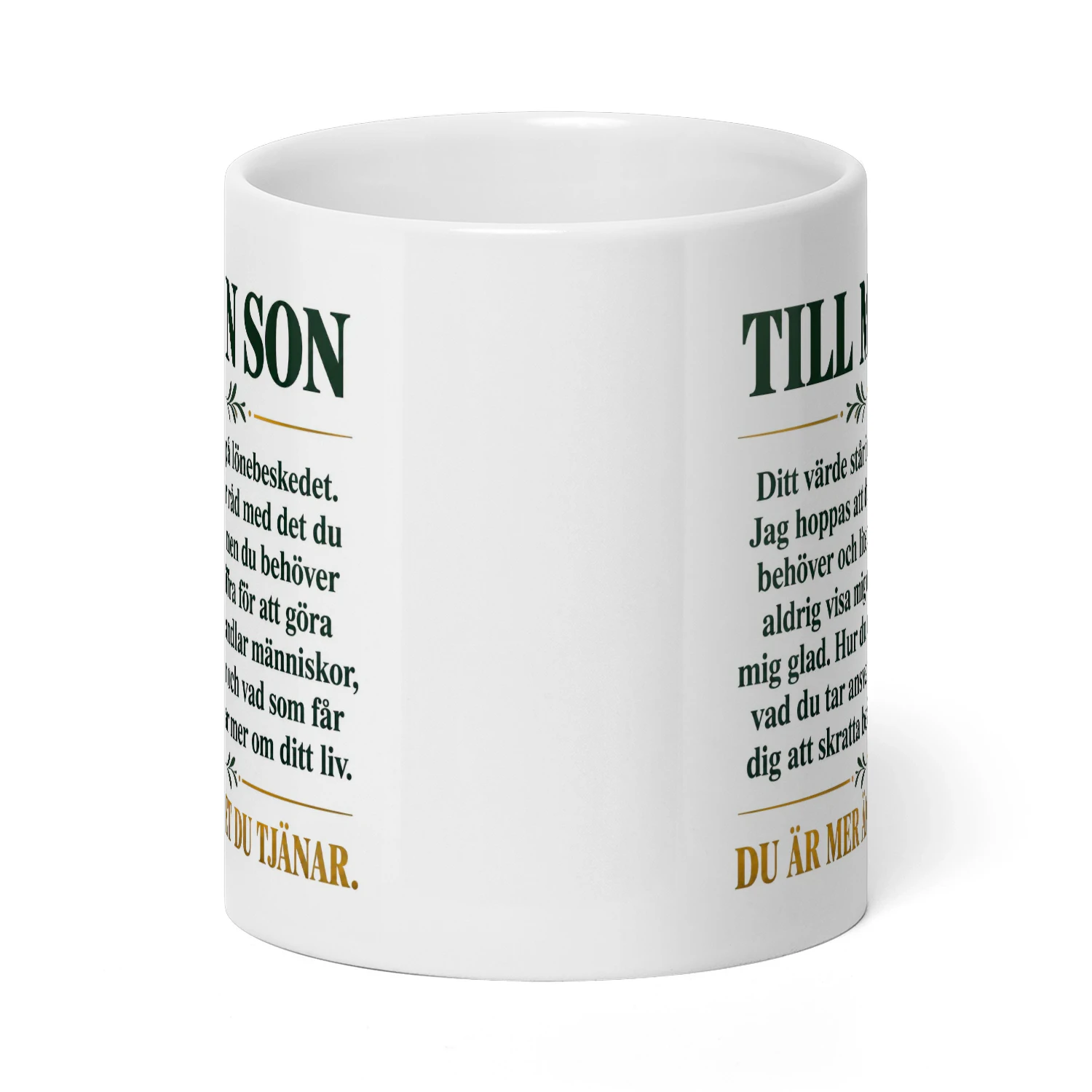 SE - Present till Son - 143