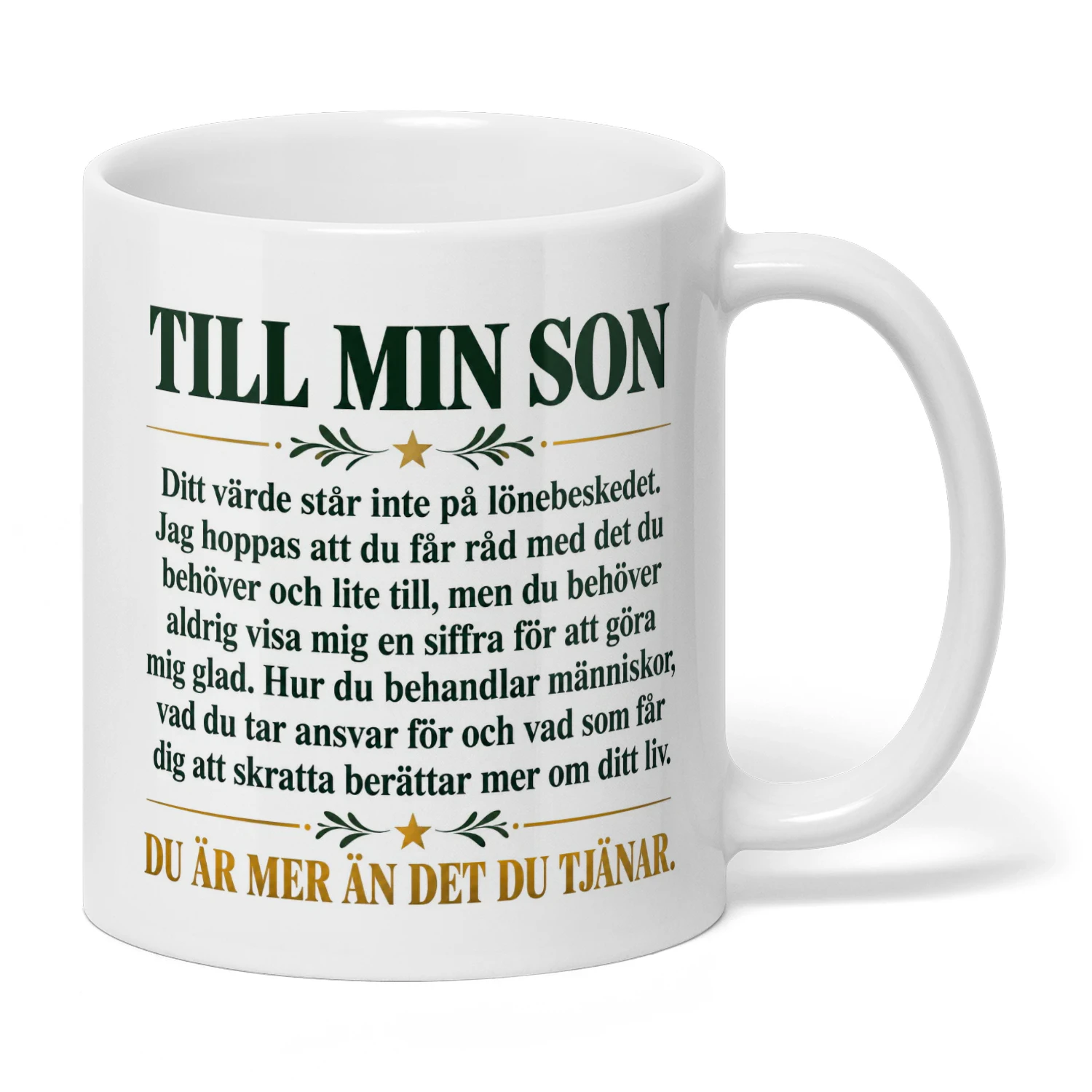 SE - Present till Son - 143