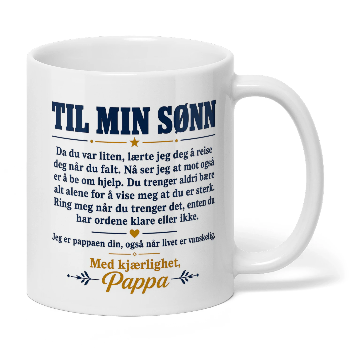 NO - Gift For Sønn - M003