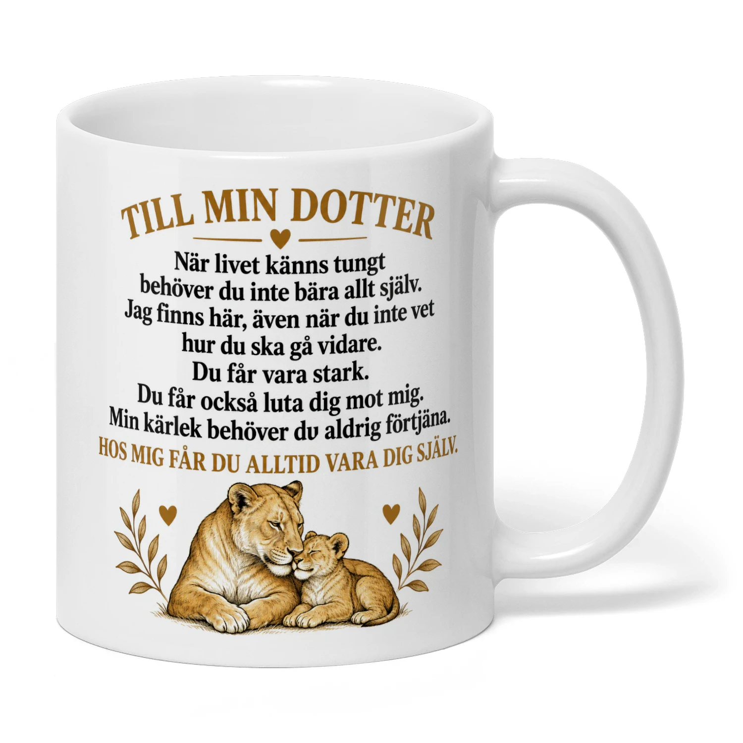 SE - Present till Dotter - 769