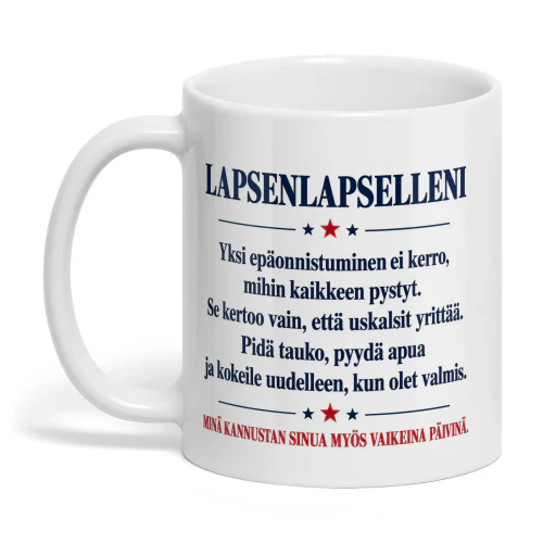 FI - Lahja Lapsenlapselle - 018