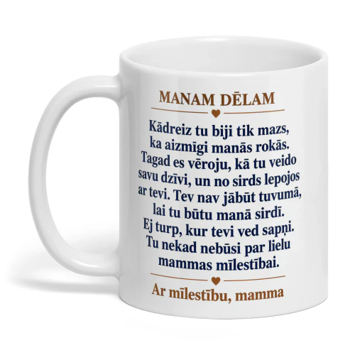 LV - Dāvana dēlam - 004