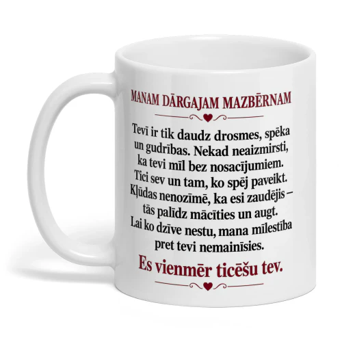 LV - Dāvana mazbērnam - 008