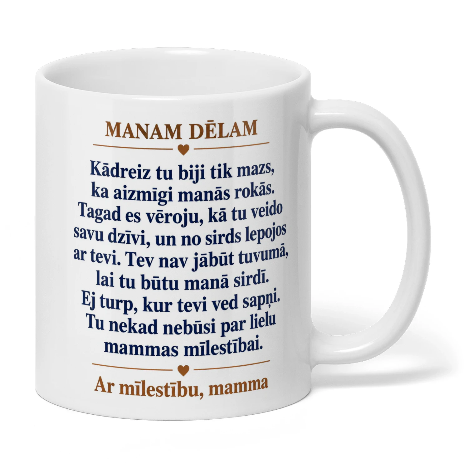 LV - Dāvana dēlam - 004