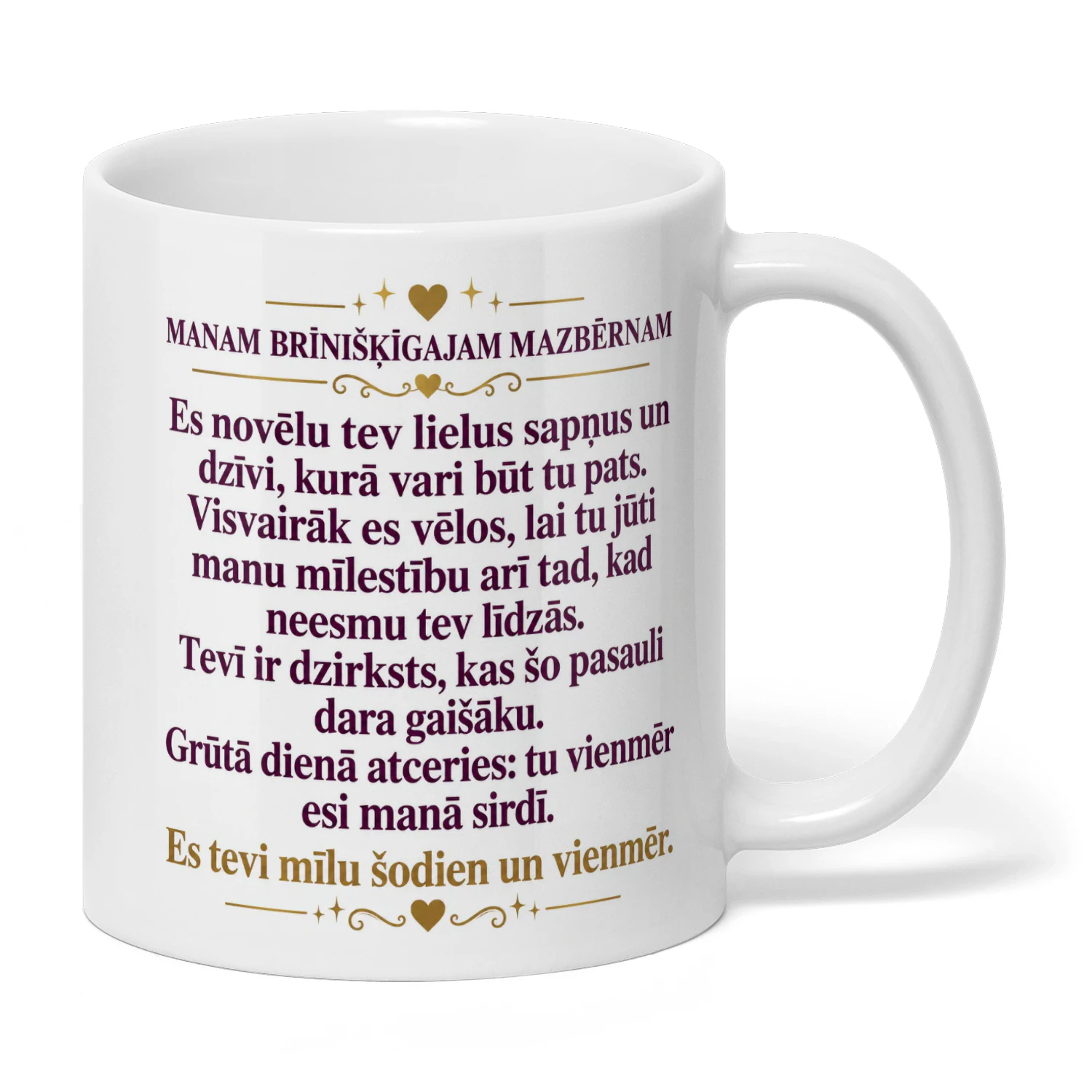 LV - Dāvana mazbērnam - 007