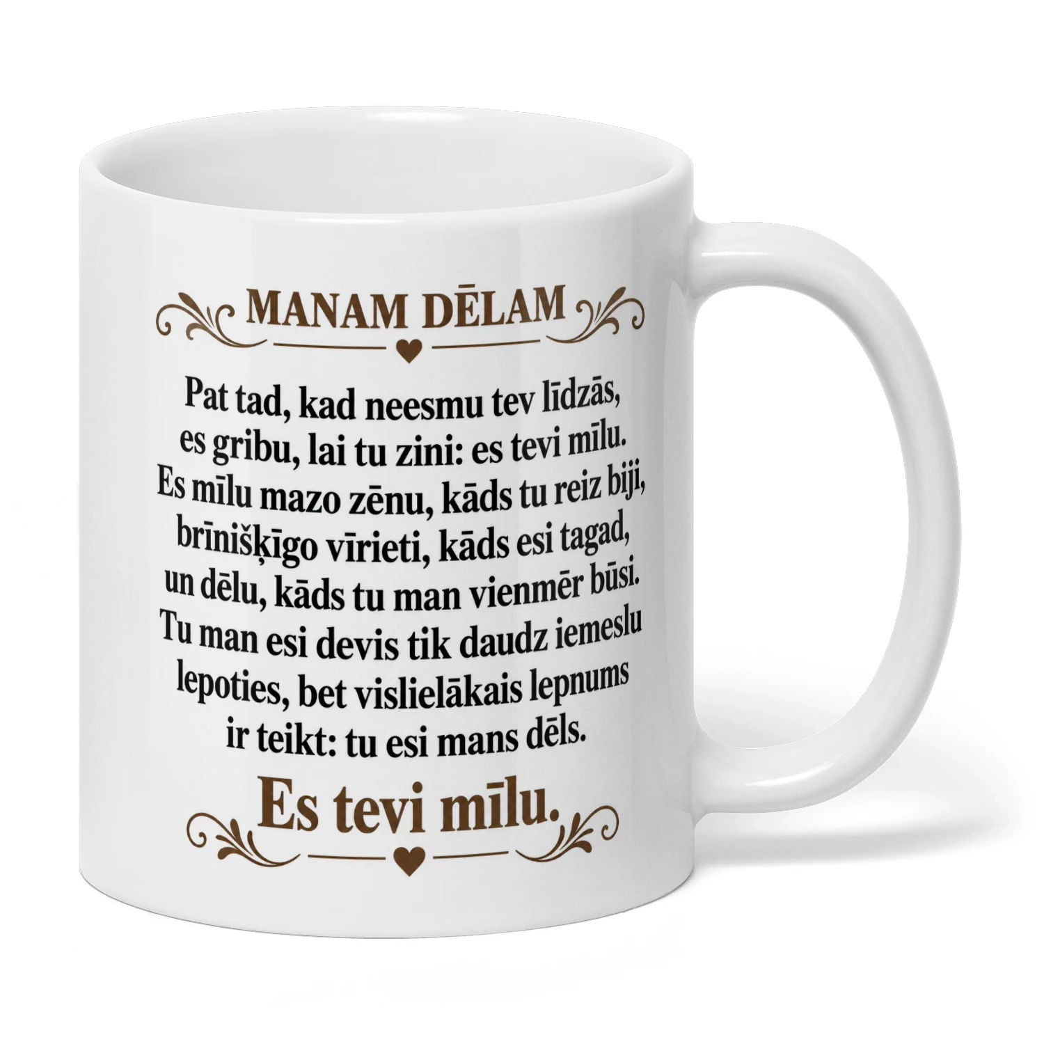 LV - Dāvana dēlam - 003