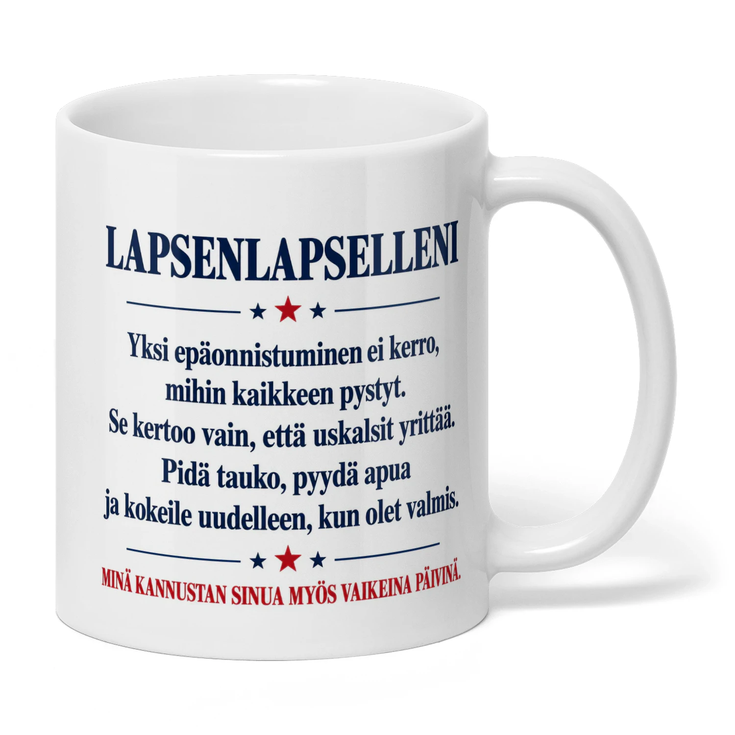 FI - Lahja Lapsenlapselle - 018