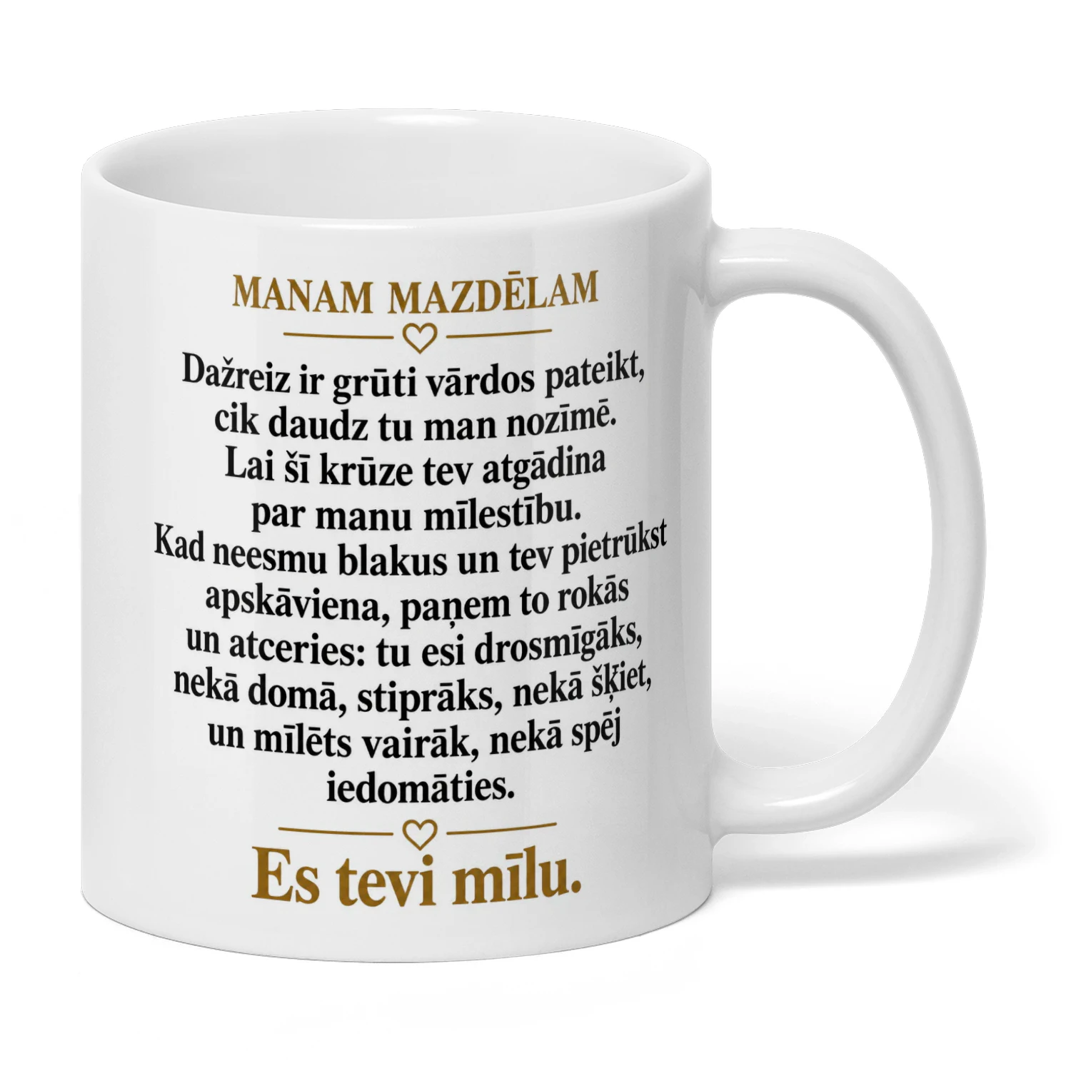 LV - Dāvana mazdēlam - 005