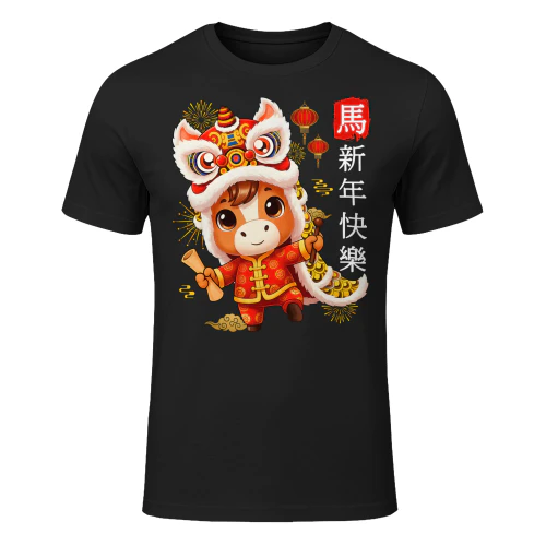 Year Of The Horse 2026 Lunar New Year Chinese New Year Tees Horse T Shirt HOR0132