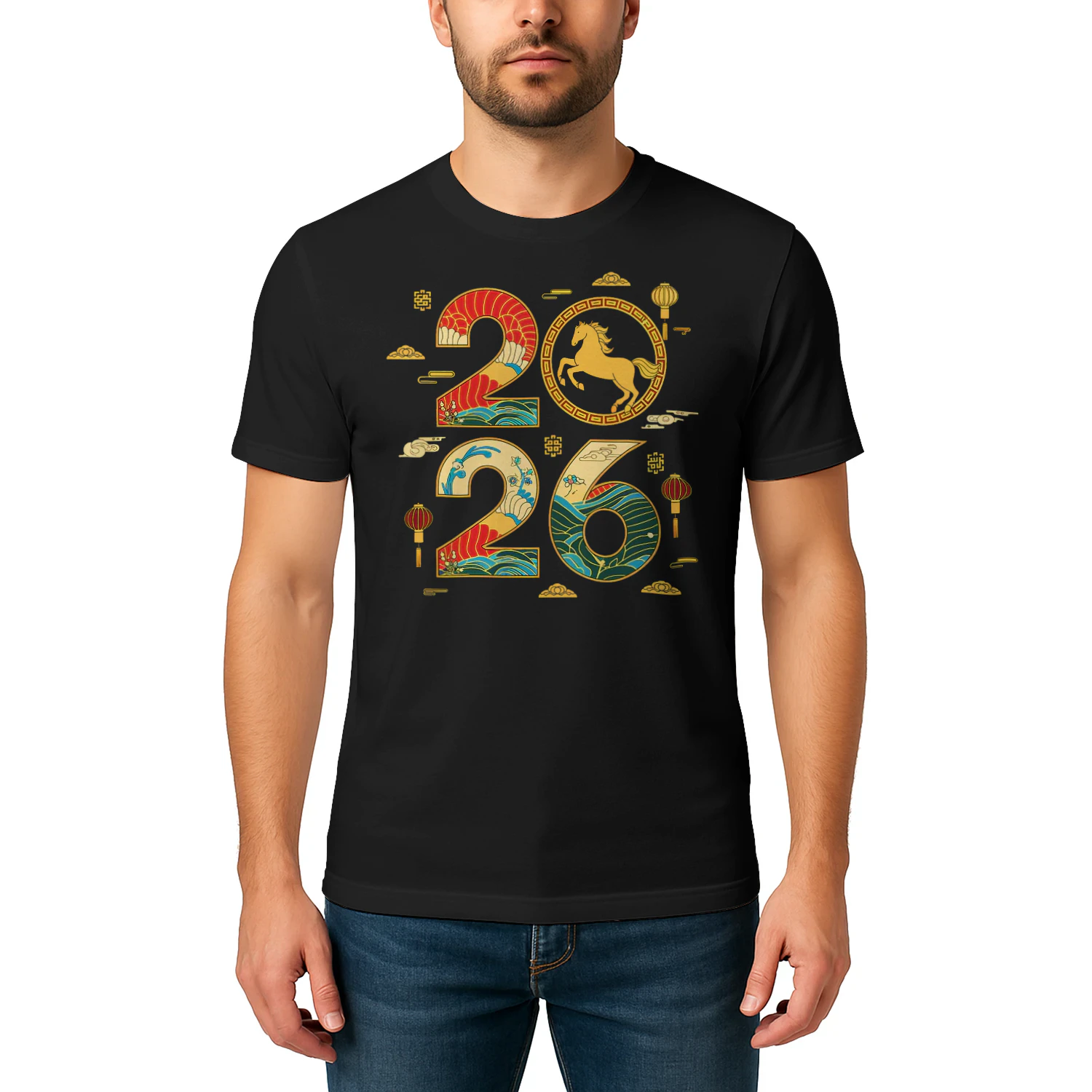 Year Of The Horse 2026 Lunar New Year Chinese Zodiac Horse Horse T Shirt HOR0073