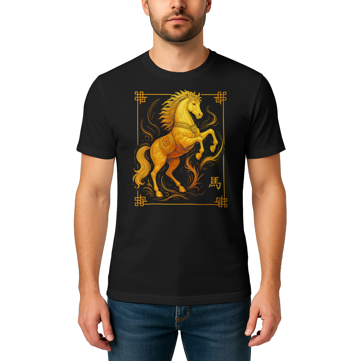 Year Of The Horse Lunar New Year Chinese New Year 2026 Gold Horse T Shirt HOR0157