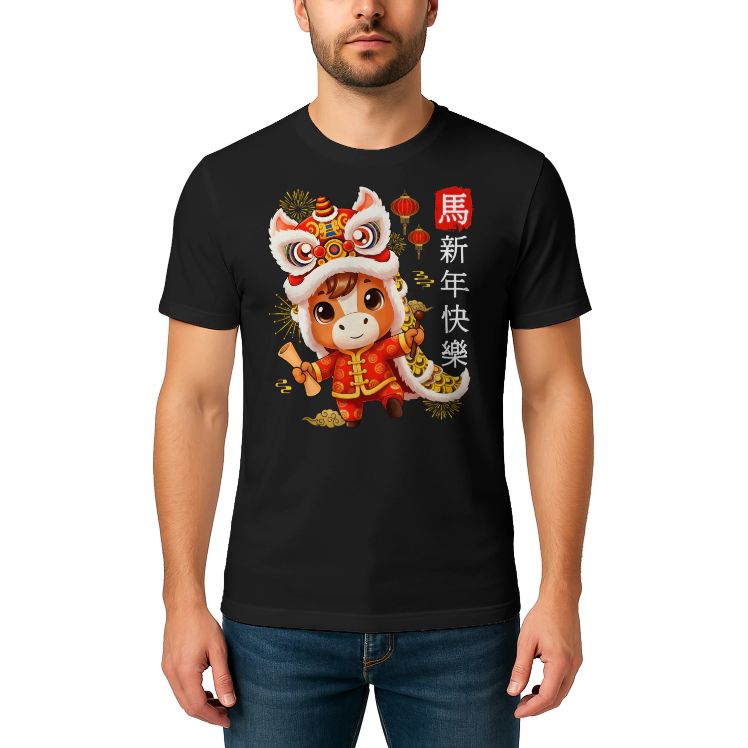 Year Of The Horse 2026 Lunar New Year Chinese New Year Tees Horse T Shirt HOR0132