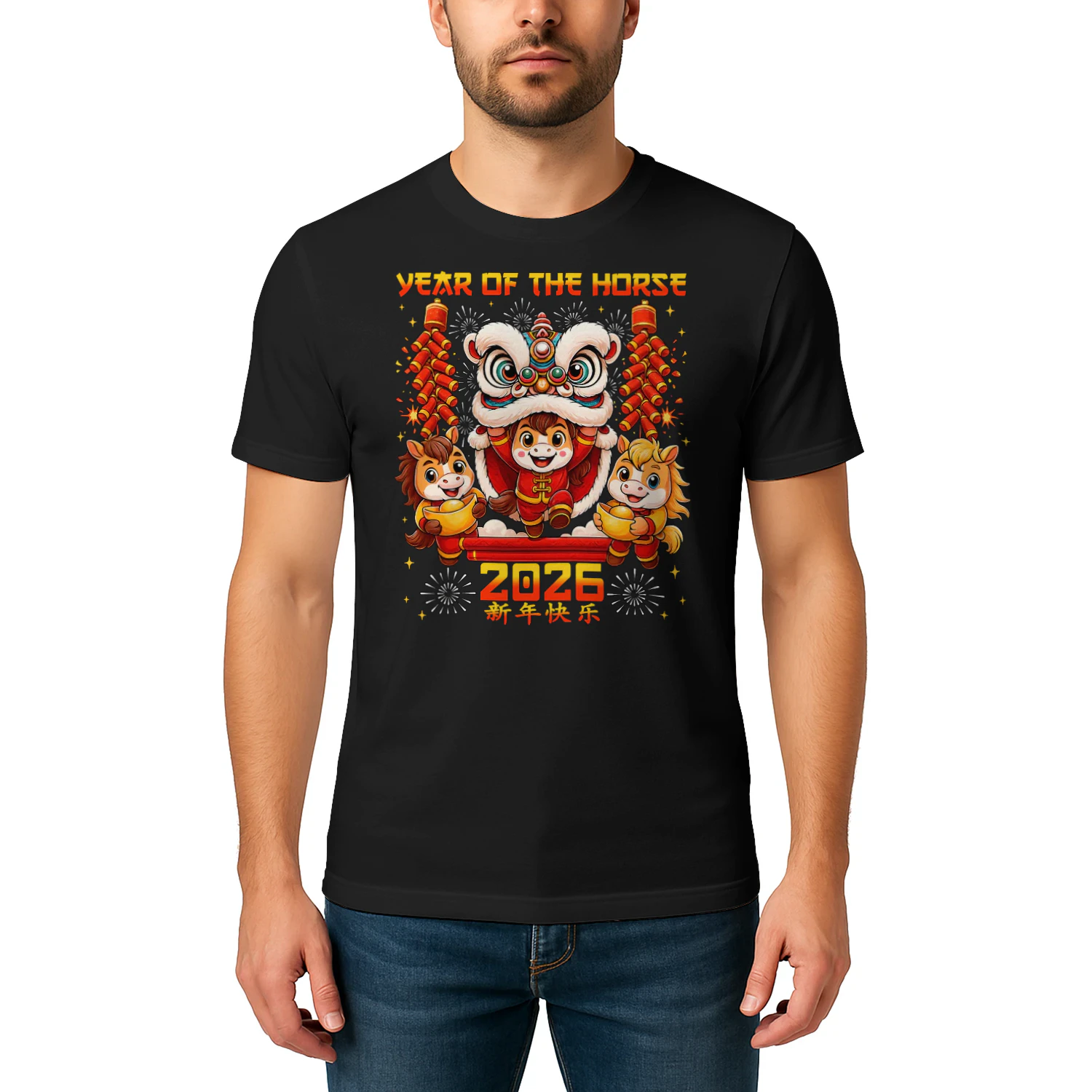 Year Of The Horse 2026 Lion Dance Chinese New Year Kid Men Horse T Shirt HOR0163