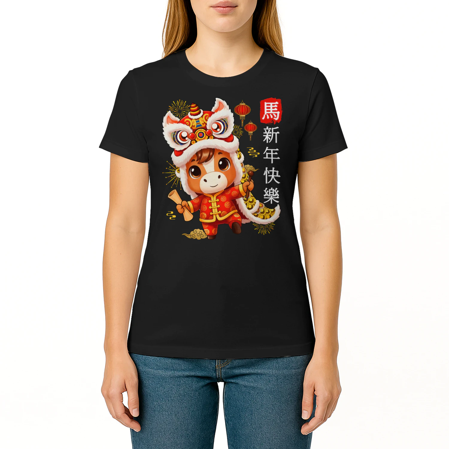 Year Of The Horse 2026 Lunar New Year Chinese New Year Tees Horse T Shirt HOR0132