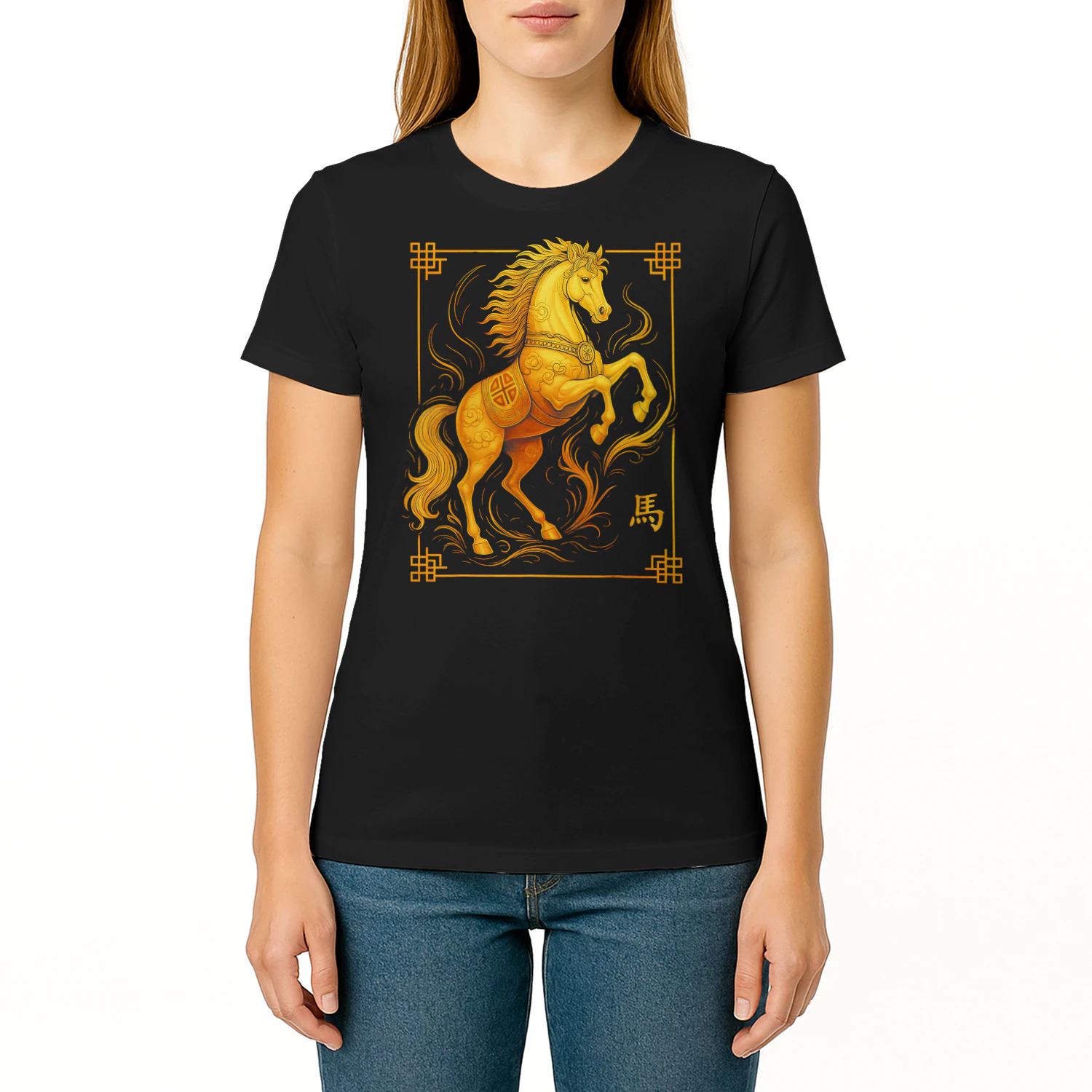Year Of The Horse Lunar New Year Chinese New Year 2026 Gold Horse T Shirt HOR0157