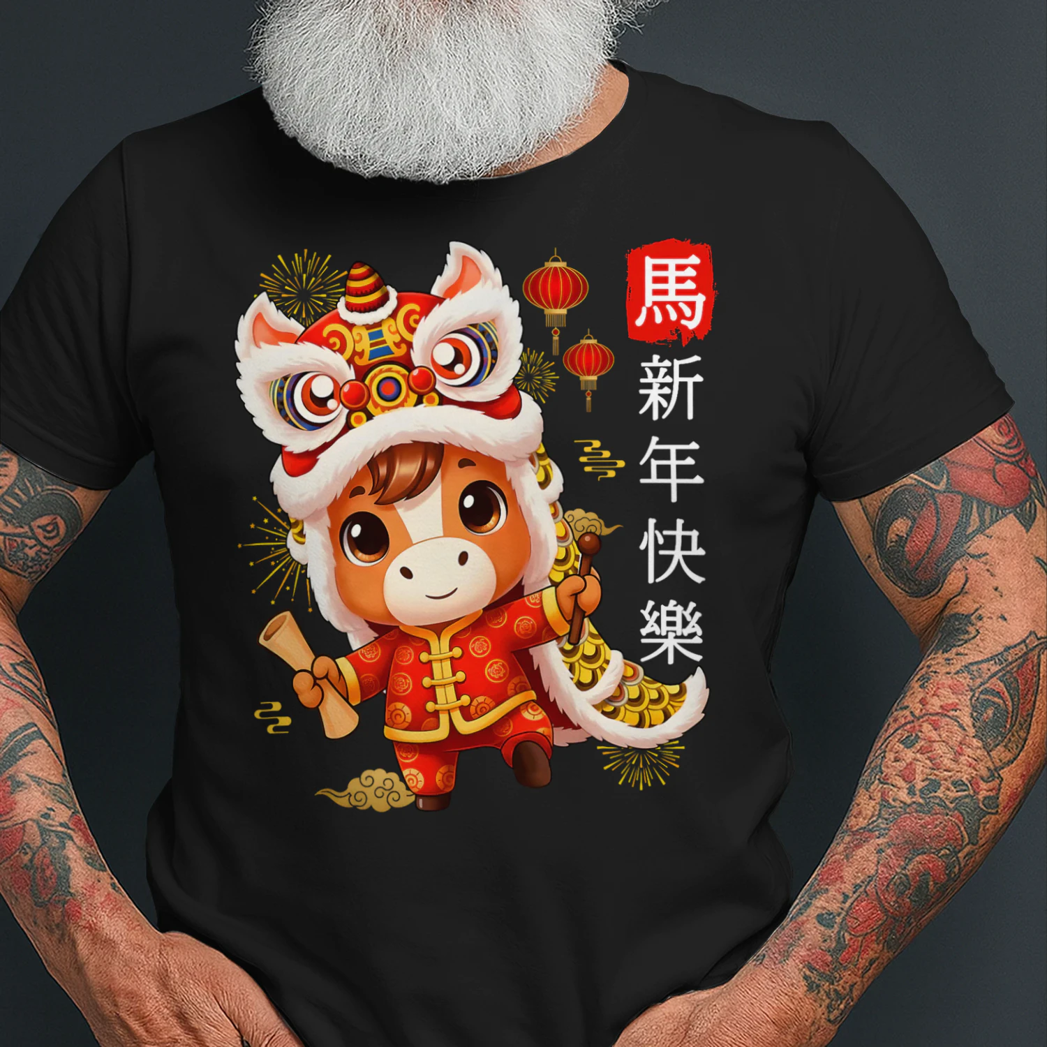 Year Of The Horse 2026 Lunar New Year Chinese New Year Tees Horse T Shirt HOR0132