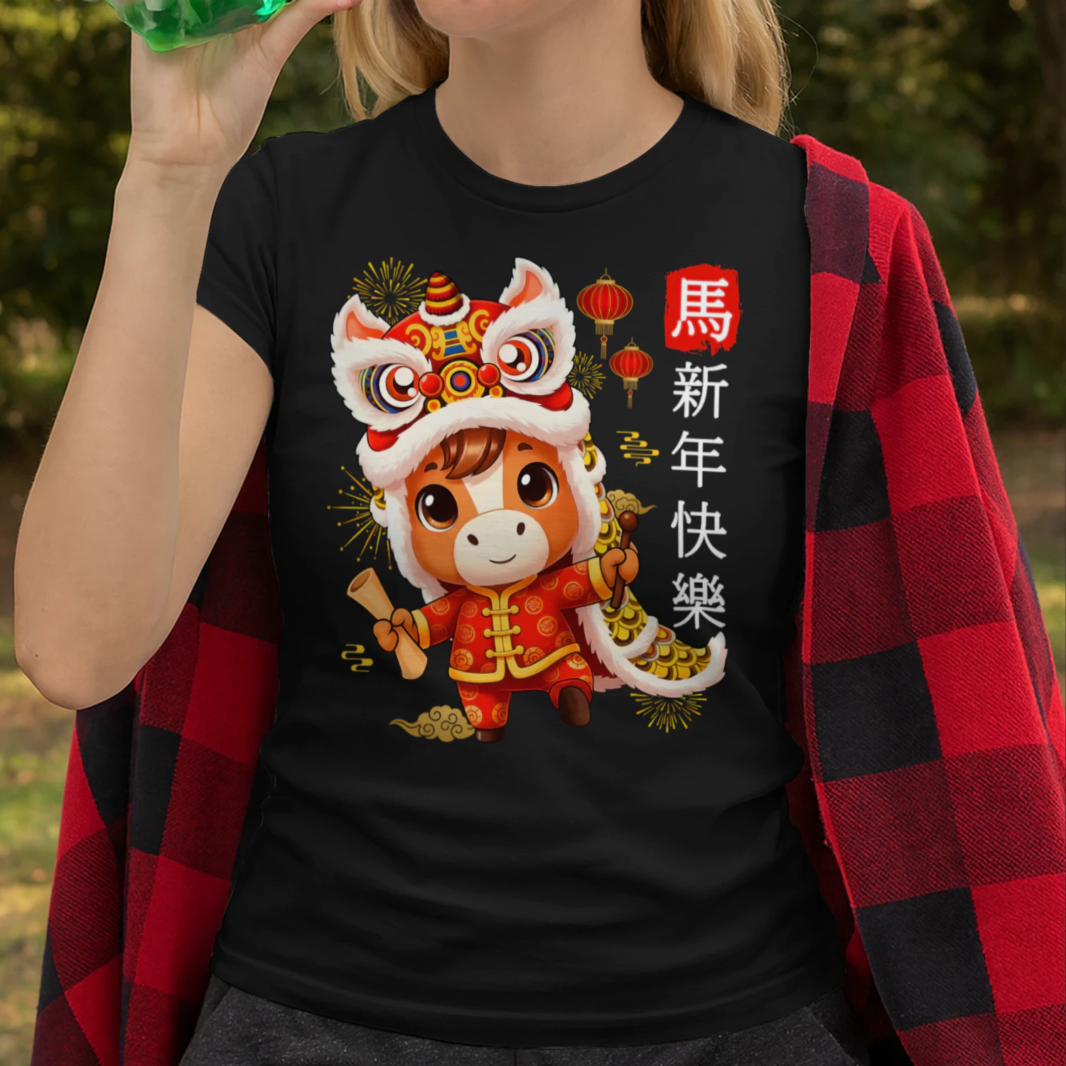 Year Of The Horse 2026 Lunar New Year Chinese New Year Tees Horse T Shirt HOR0132