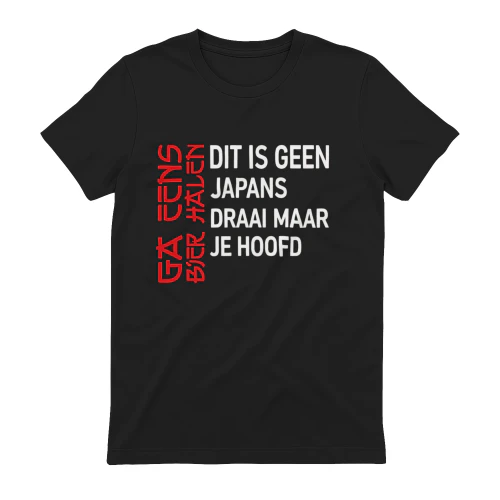 Tshirt1