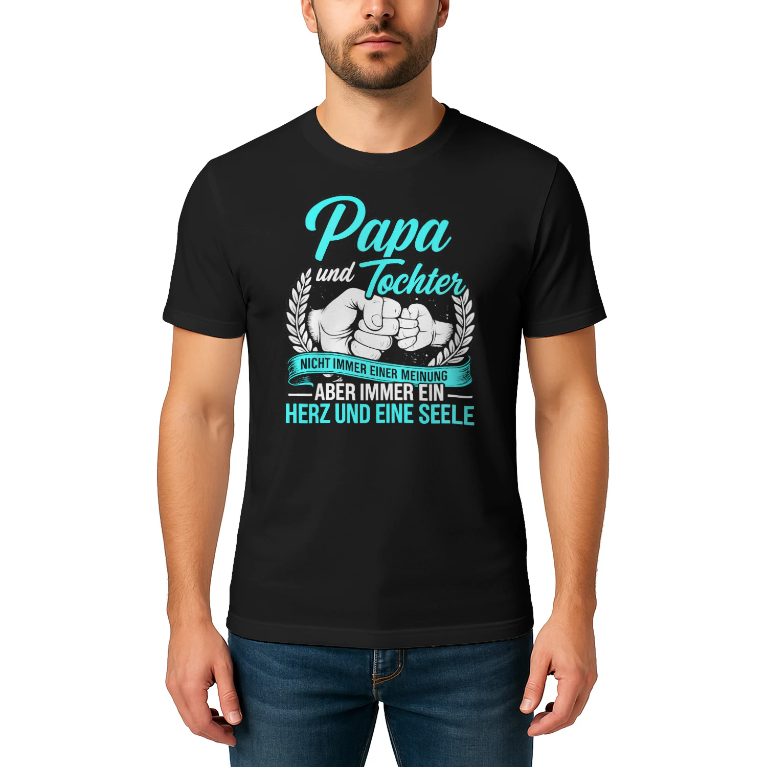 Papa und Tochter T-Shirt – Nicht immer einer Meinung aber immer ein Herz und eine Seele – Geschenk für Papa – Vater Tochter Shirt – Familien Geschenk
