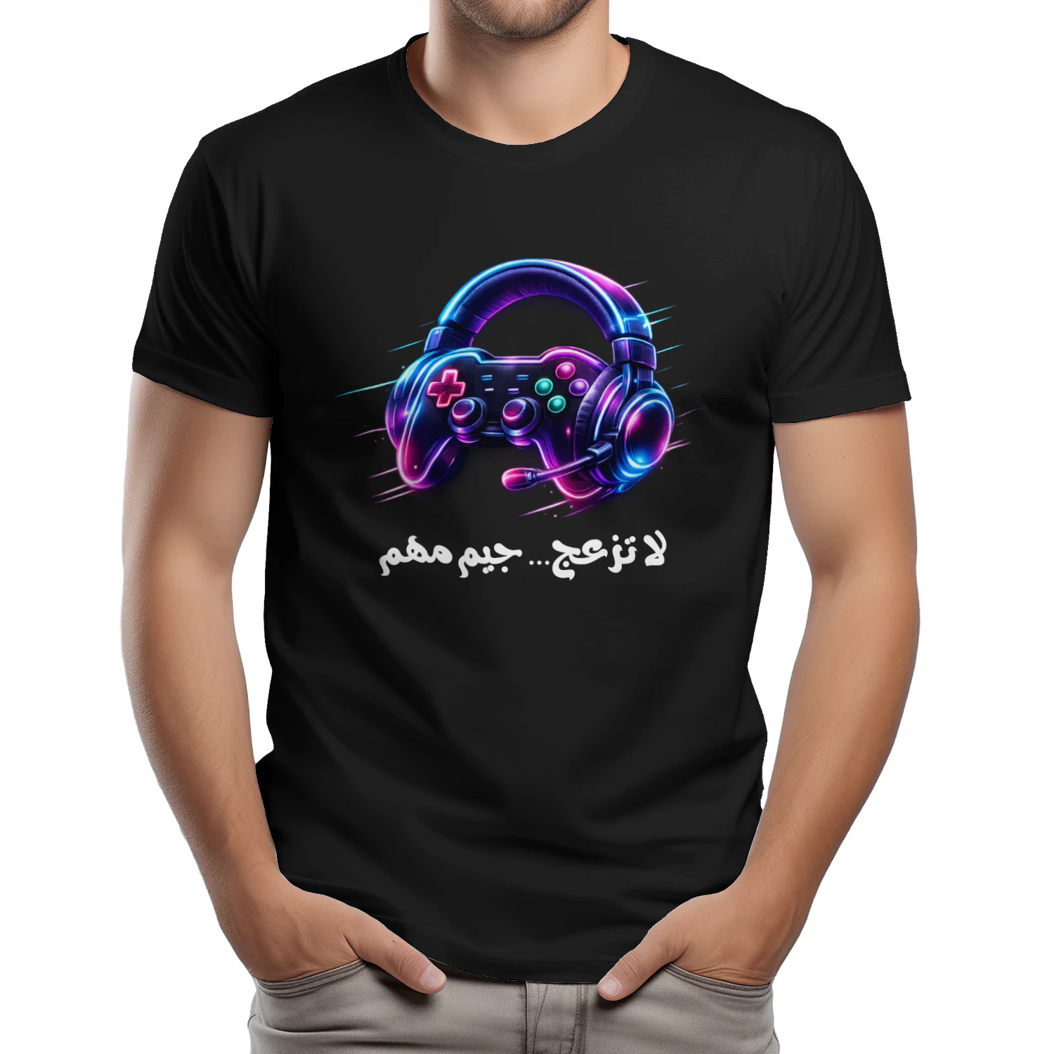 ksa-professional-gamers