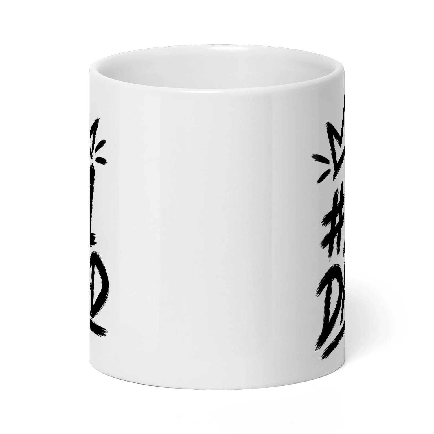The Dad Cup 