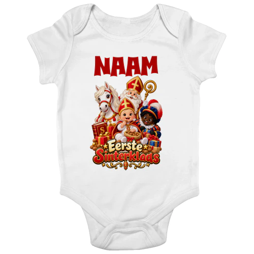 [NAAM]' Eerste Sinterklaas – Gepersonaliseerd Baby T-Shirt Copy