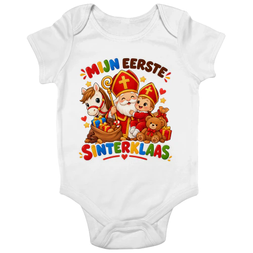 Mijn Eerste Sinterklaasv2