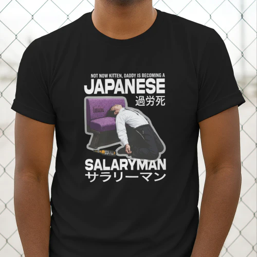 Not Now Kitten Daddy Is Becoming A Japanese Salaryman Shirt