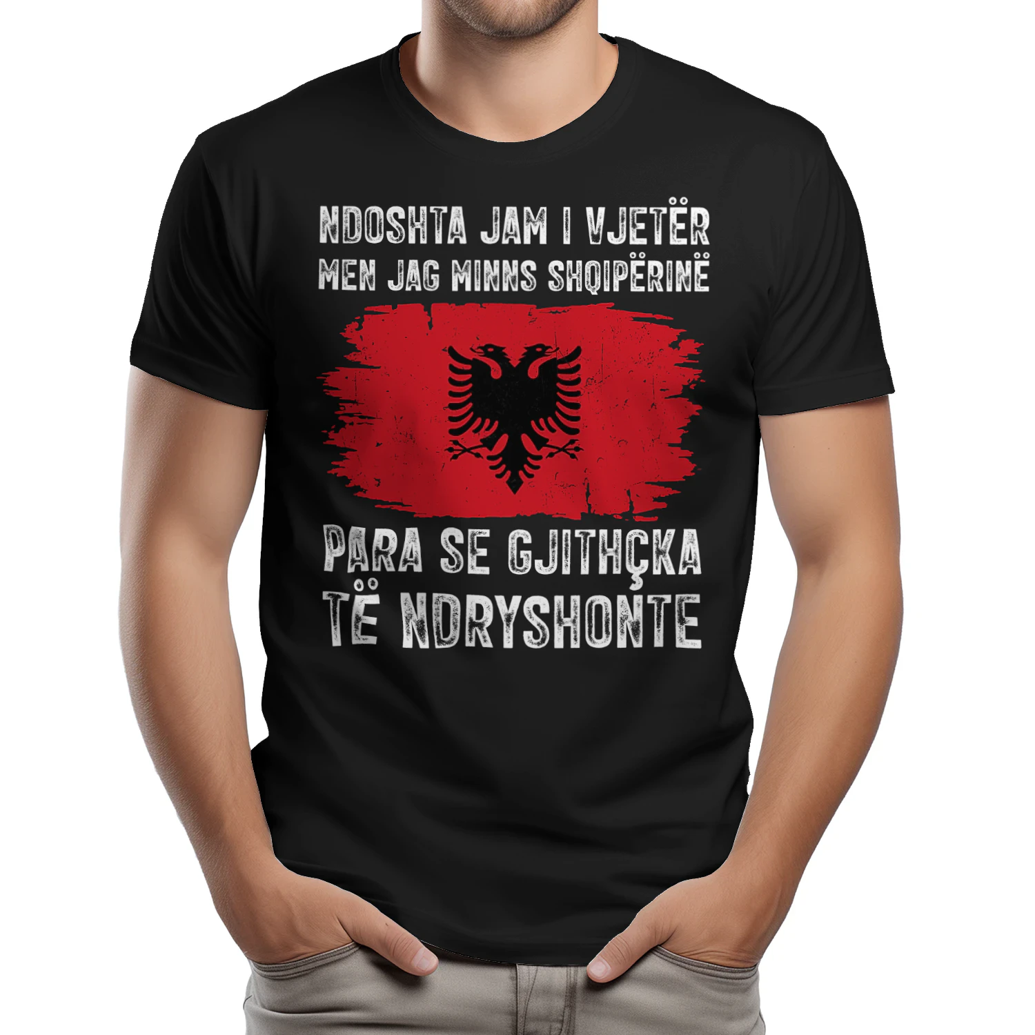 Ndoshta jam i vjetër