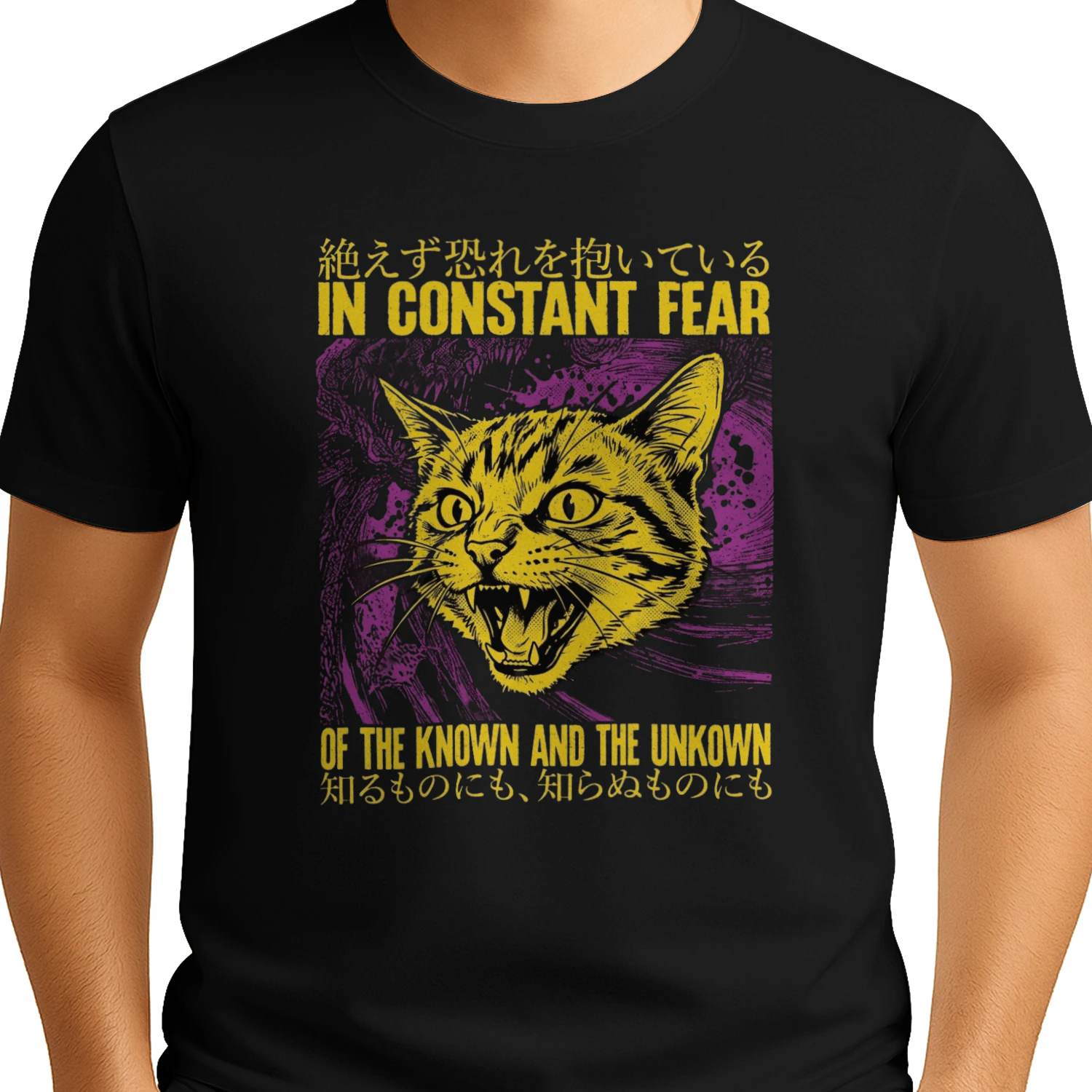 Funny Japanese Cat Meme T-Shirt