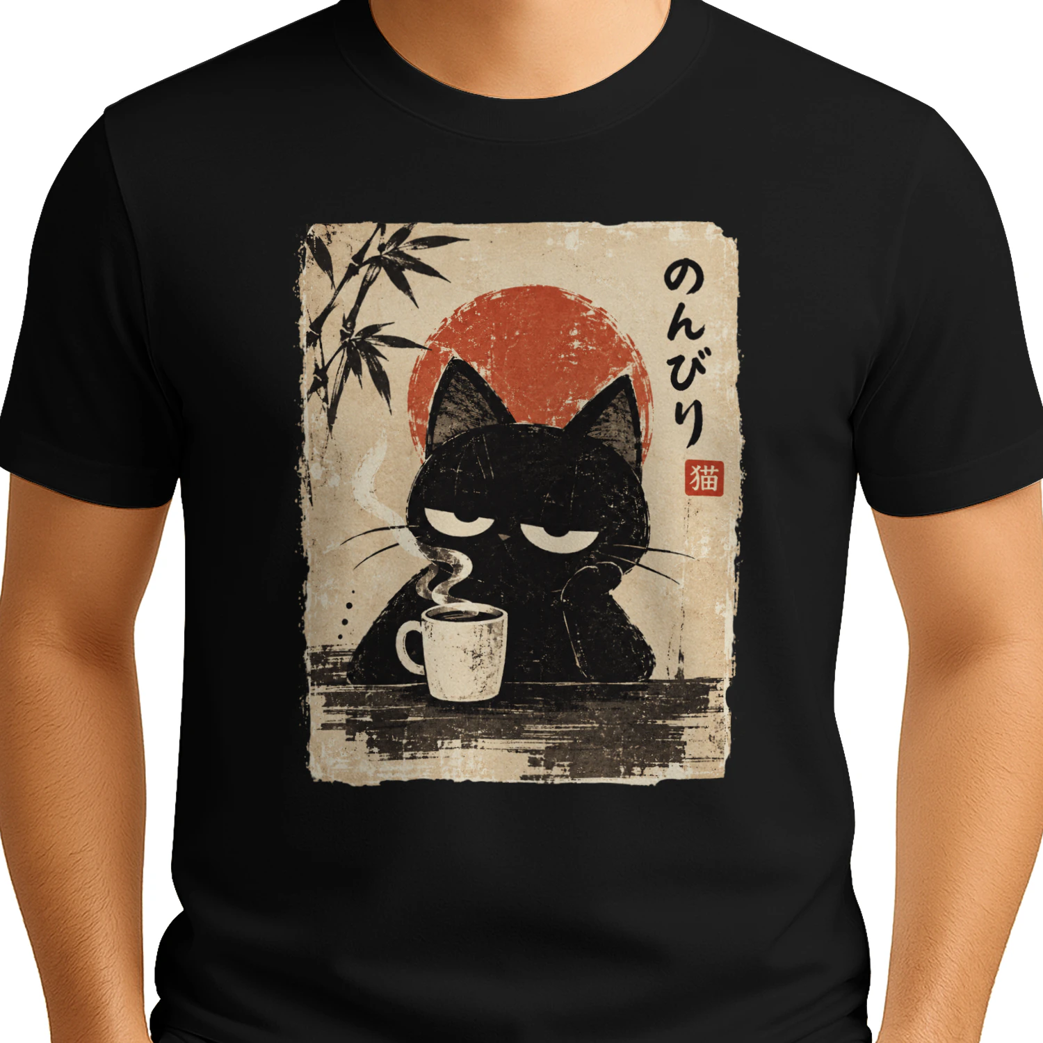 Black Cat Coffee T-Shirt, Japanese Vintage Art Graphic Tee