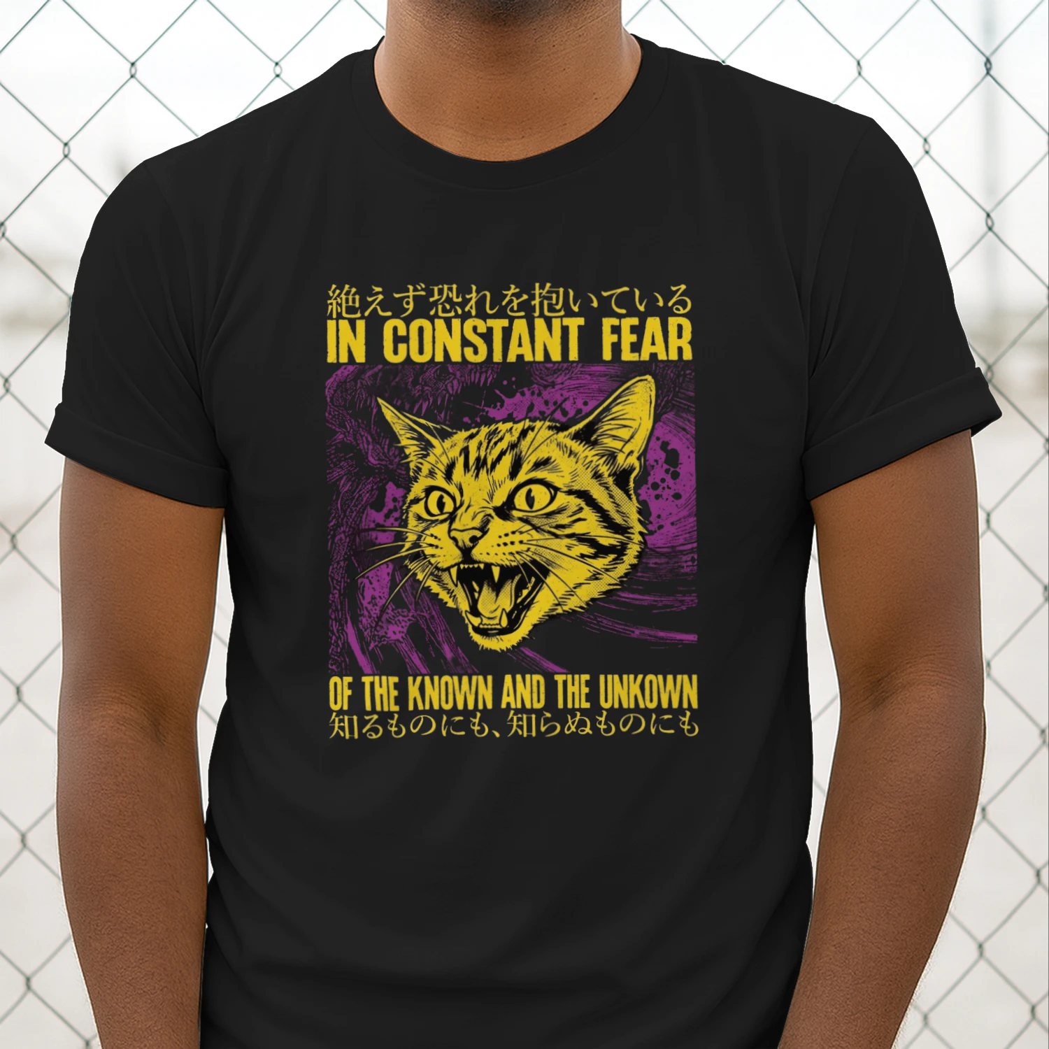 Funny Japanese Cat Meme T-Shirt