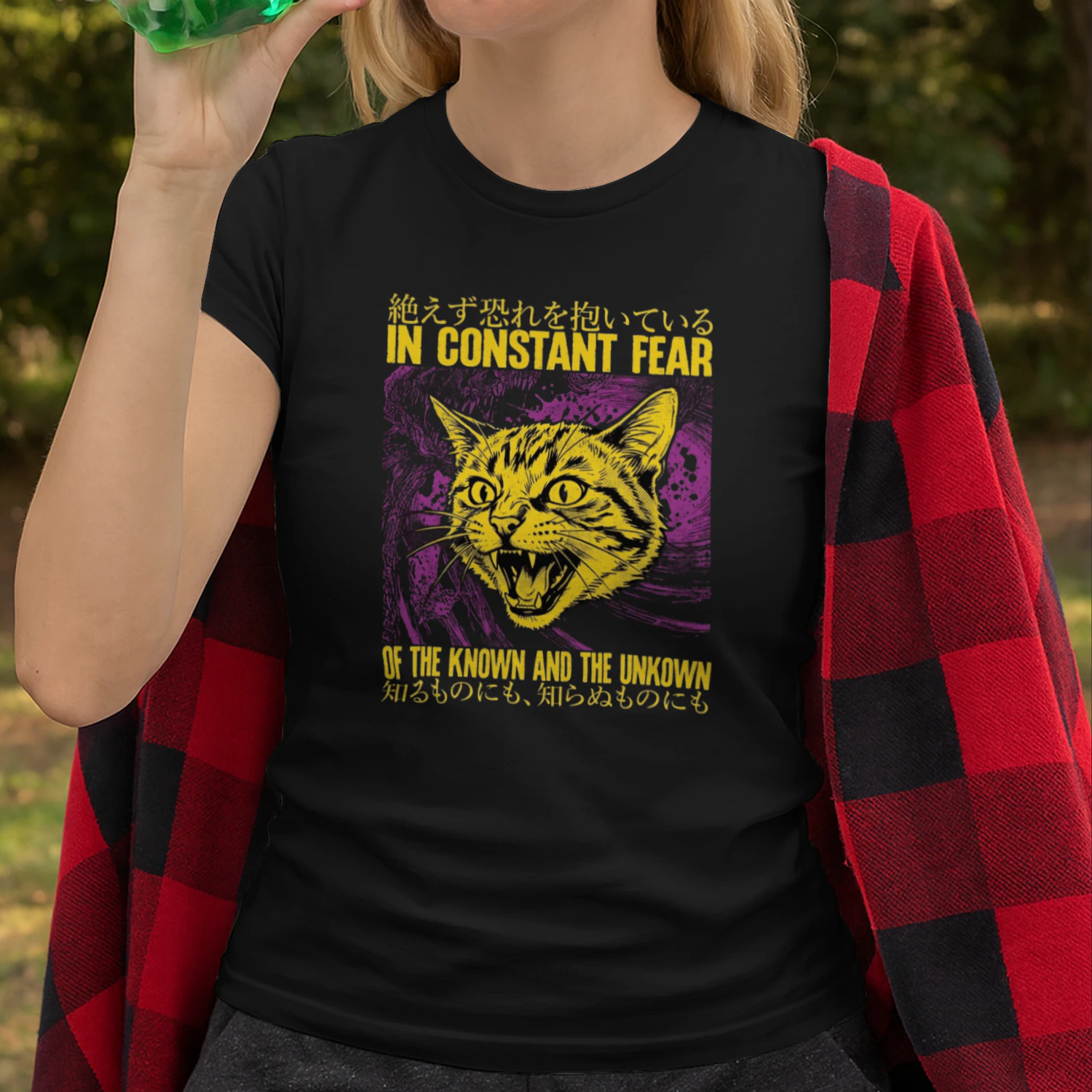 Funny Japanese Cat Meme T-Shirt