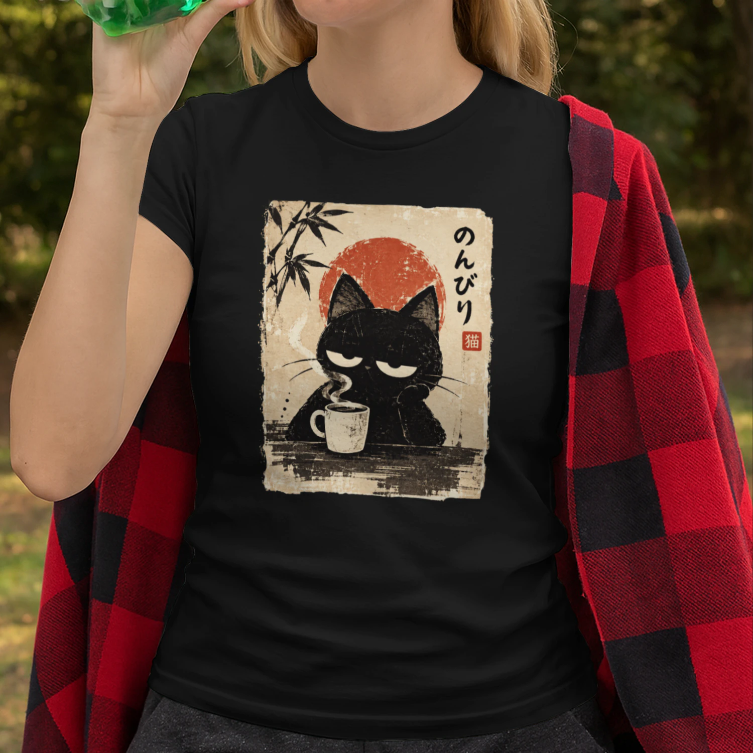 Black Cat Coffee T-Shirt, Japanese Vintage Art Graphic Tee