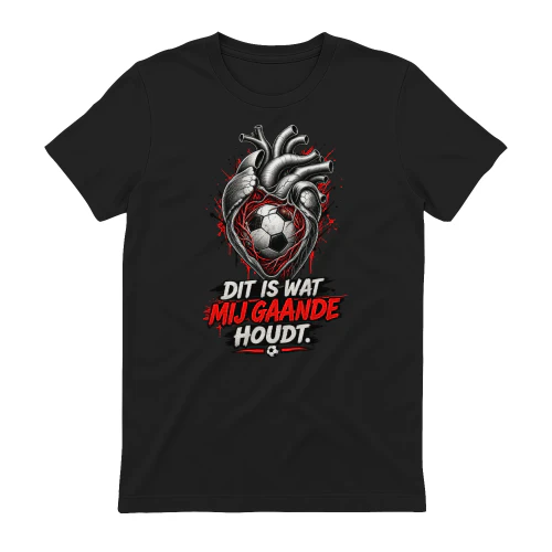 football heart Copy