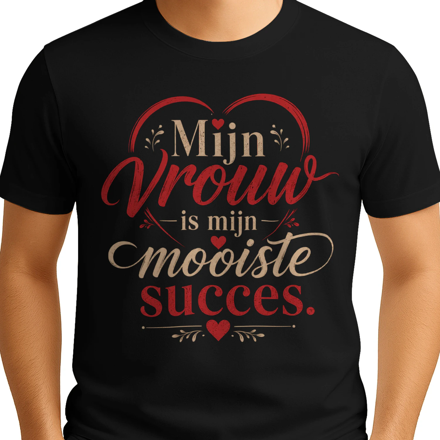 Classic Unisex T-shirt