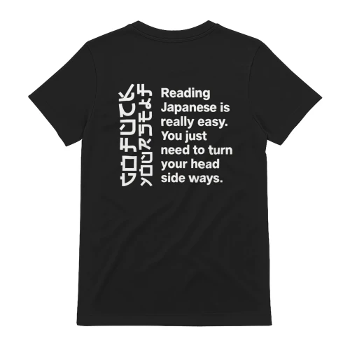 Go Fuck Yourself T-shirt