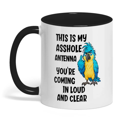 This Is My Asshole Antenna