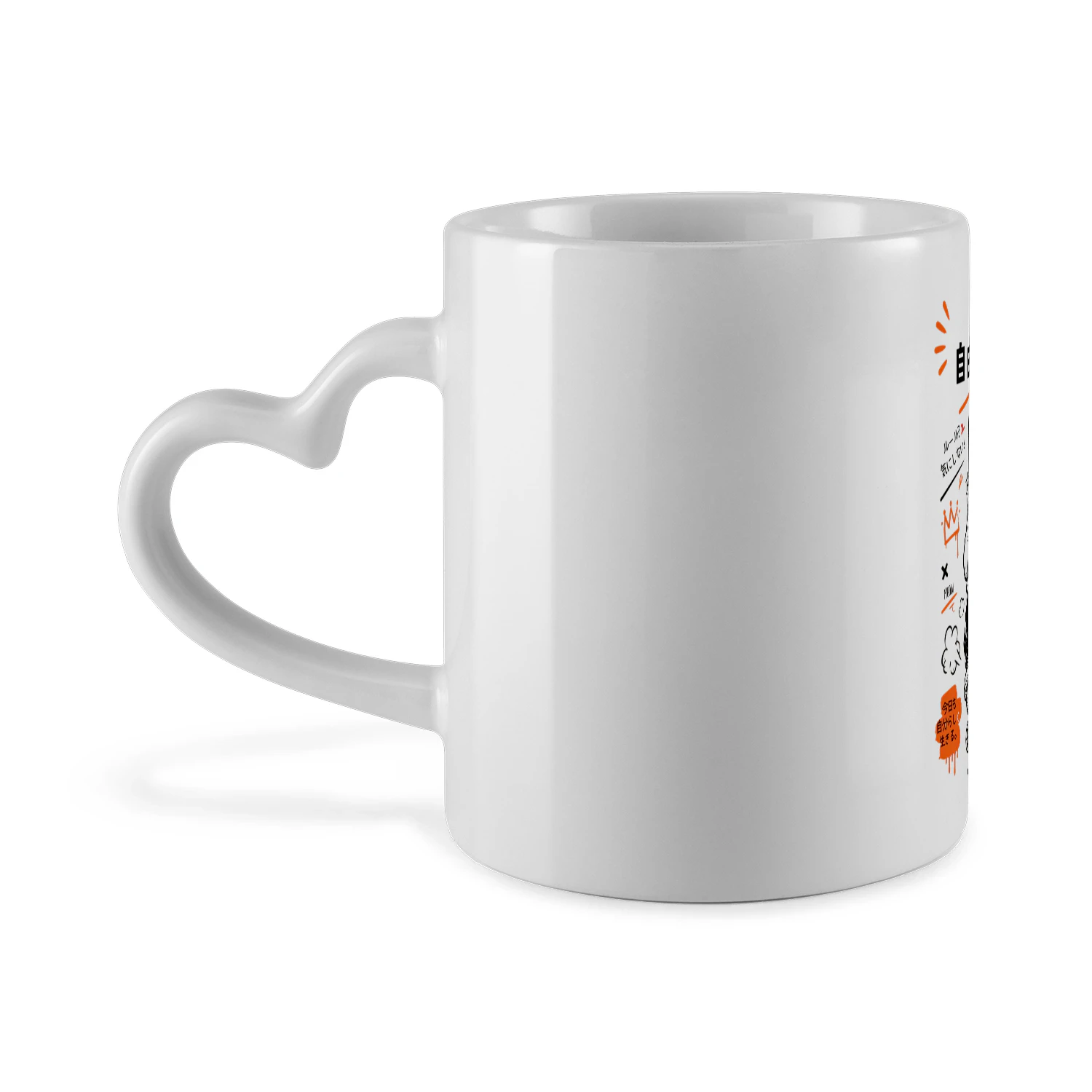 Nurse Cat Heart Ceramic Mug 11oz