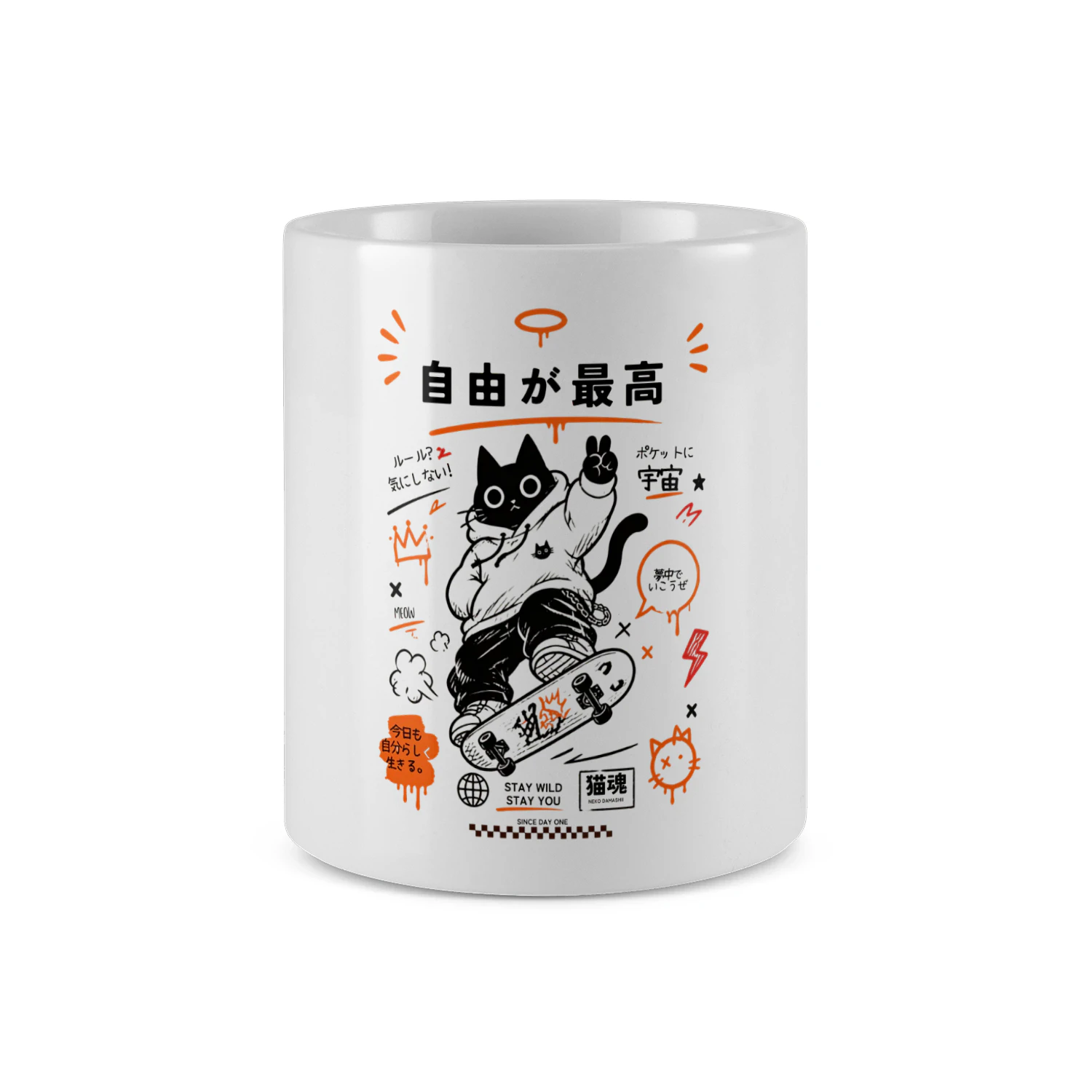 Nurse Cat Heart Ceramic Mug 11oz