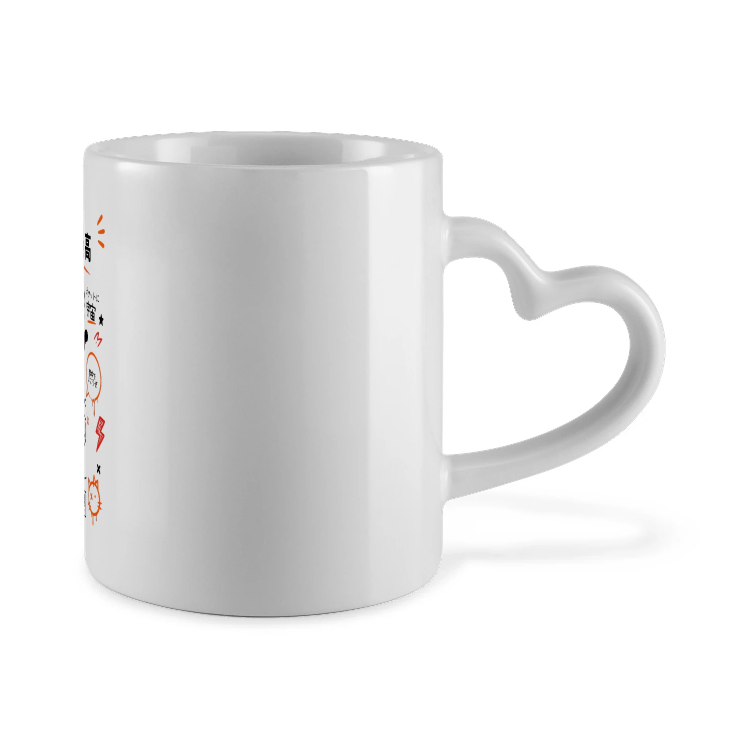 Nurse Cat Heart Ceramic Mug 11oz