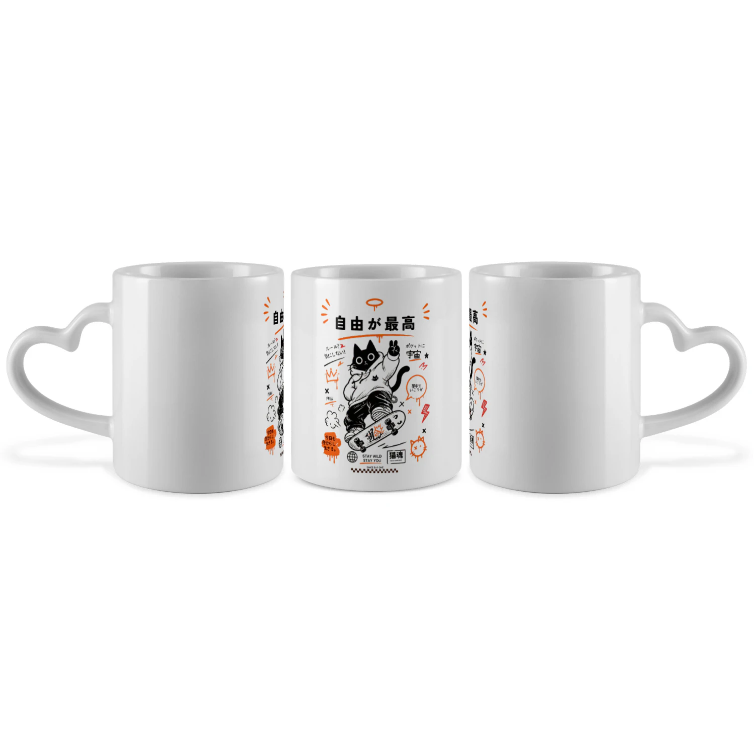 Nurse Cat Heart Ceramic Mug 11oz