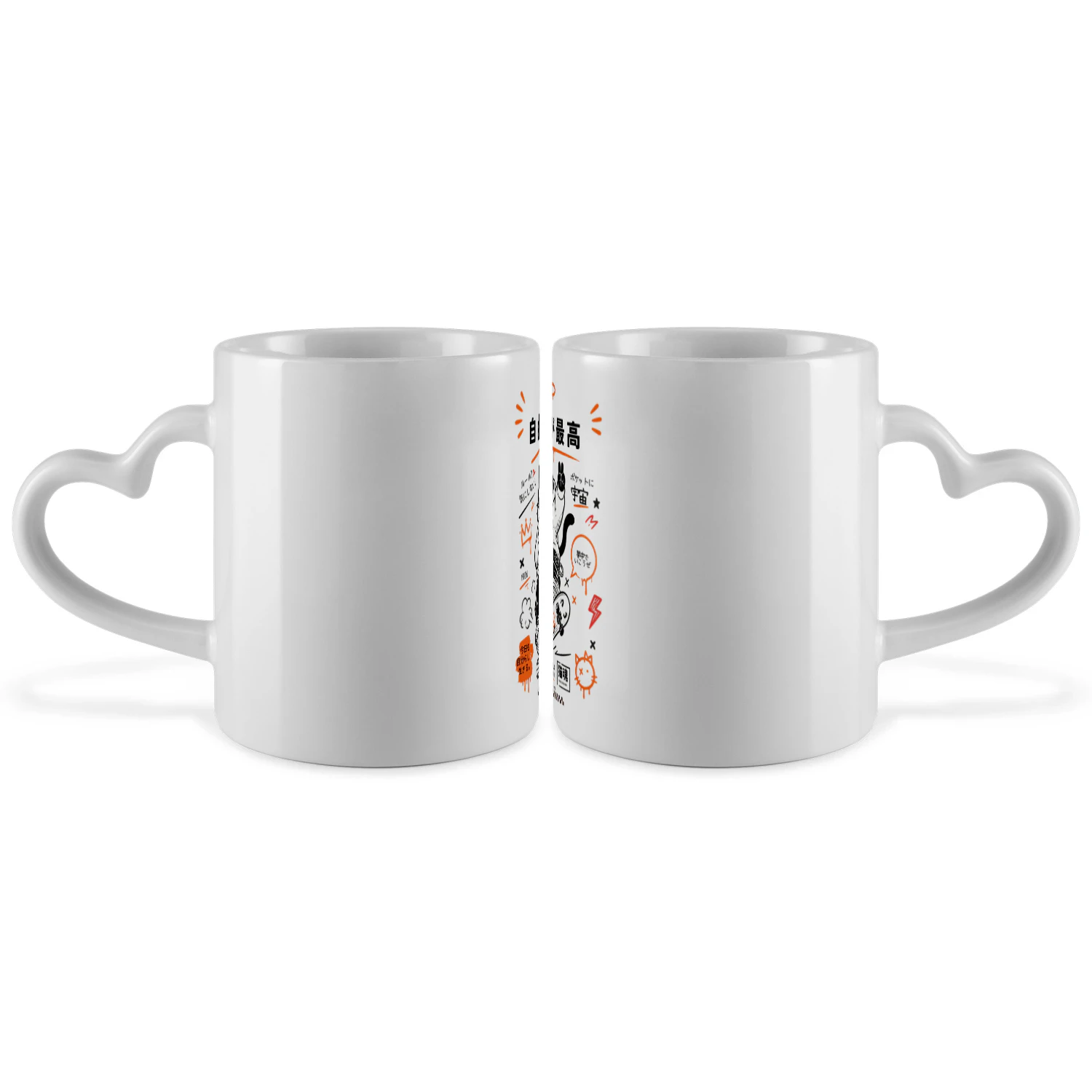 Nurse Cat Heart Ceramic Mug 11oz