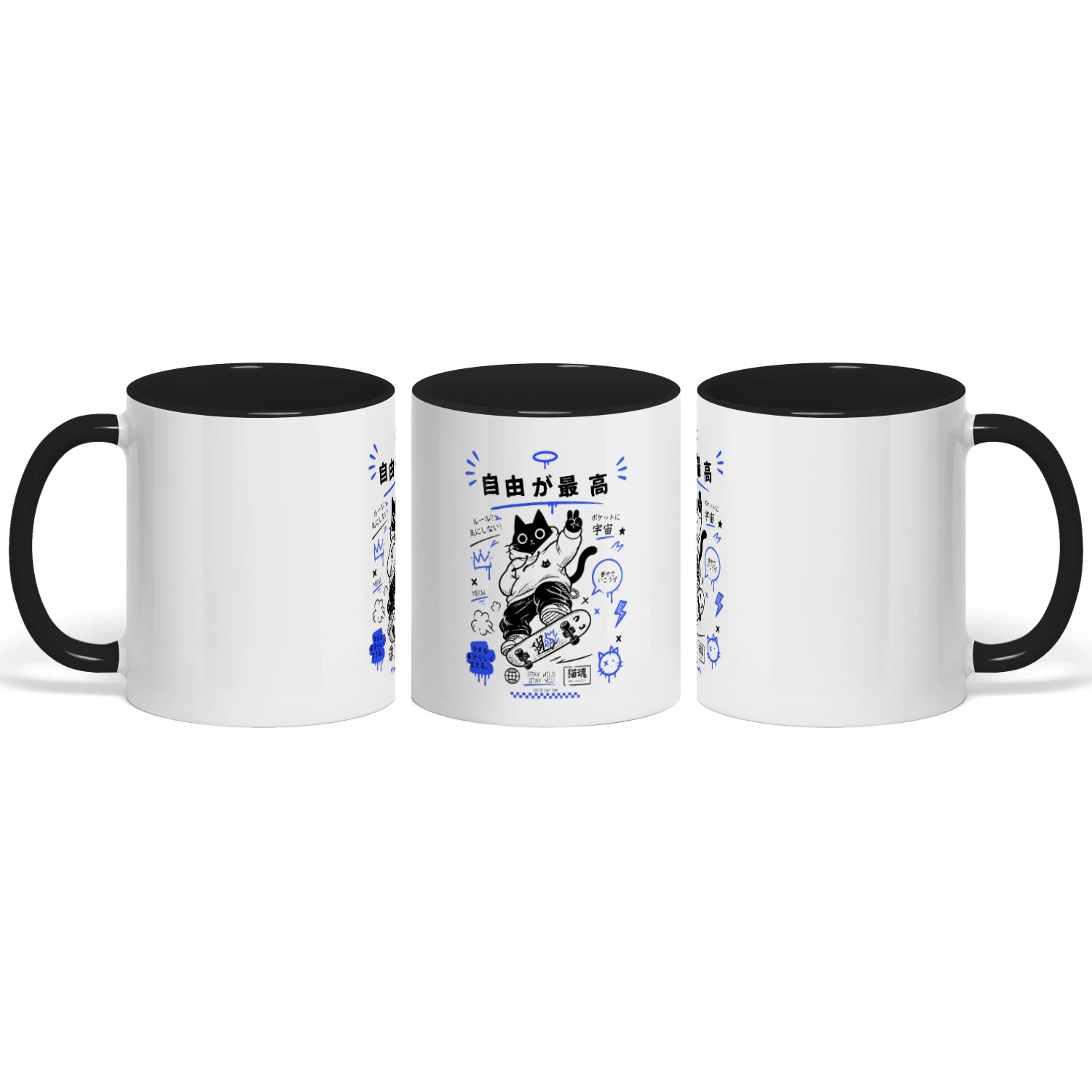 Luxury Cat Holding Rose Line ArtTwo-tone Ceramic Mug 11oz