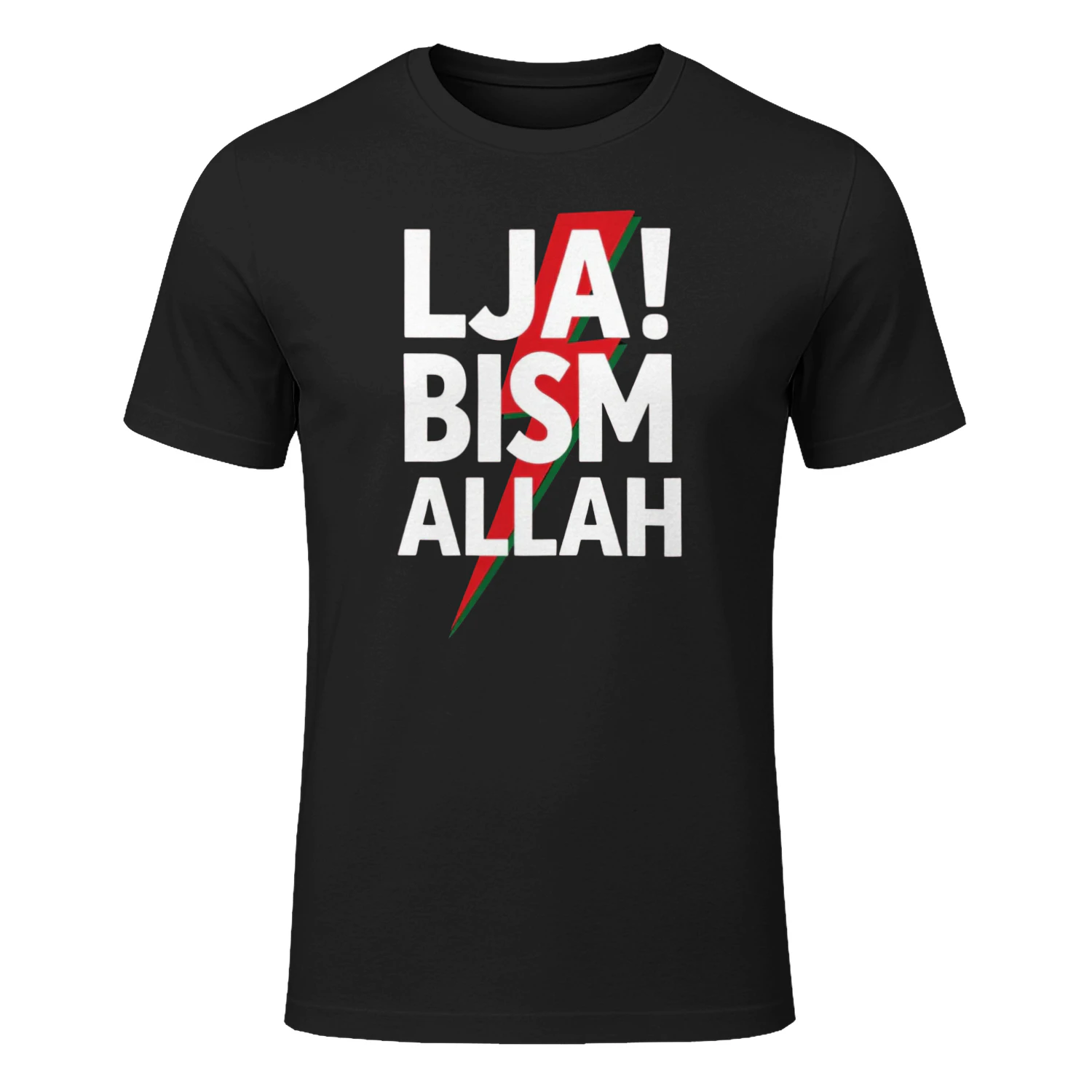 DIMA MAGHRIB