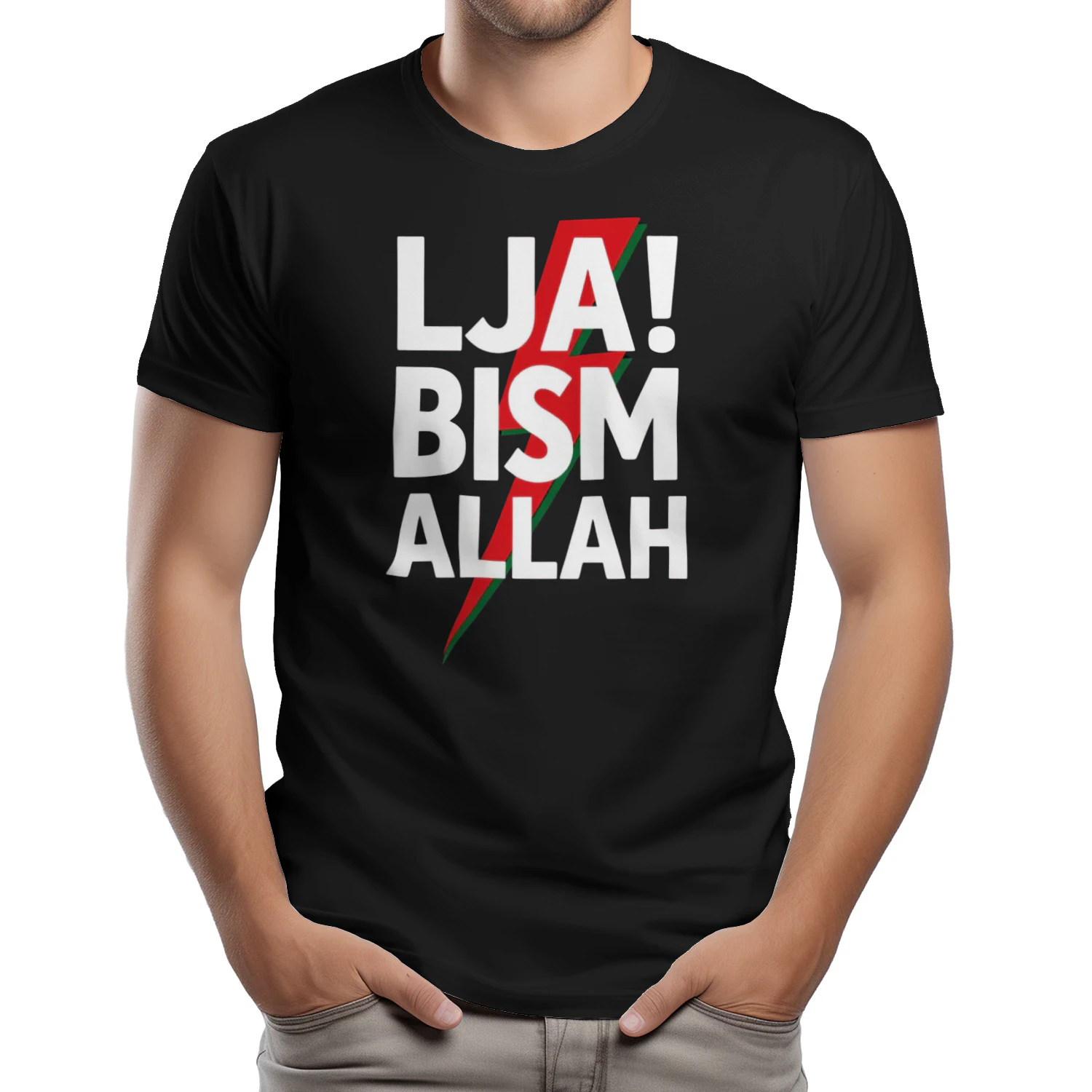 DIMA MAGHRIB