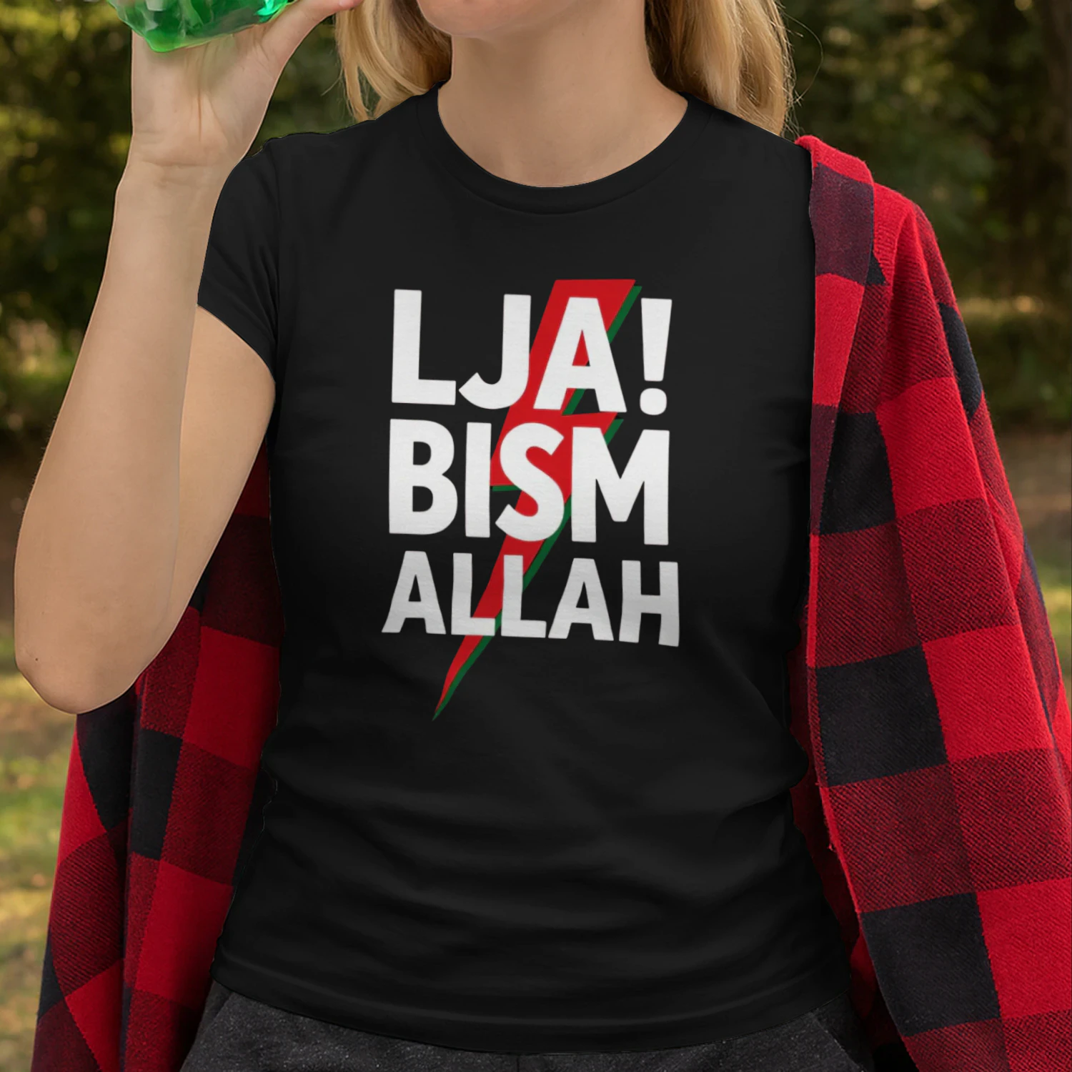 DIMA MAGHRIB